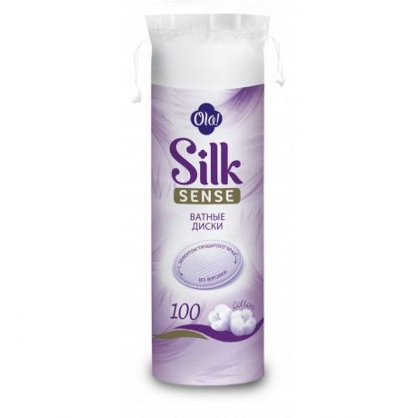 Гигиена для мамы Ola! Silk Sense Ватные диски 100 шт. 5 упаковок