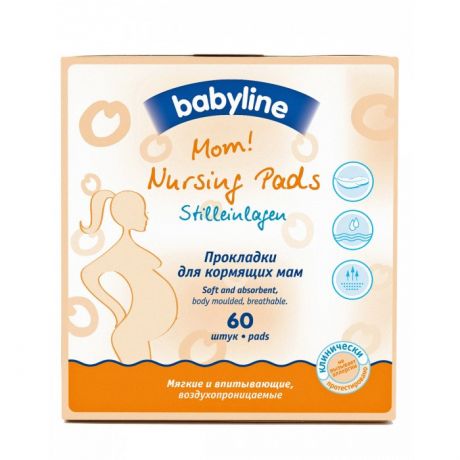 Гигиена для мамы Babyline Прокладки для груди 60 шт. 6 упаковок
