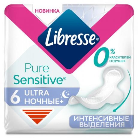 Гигиенические прокладки Libresse Гигиенические прокладки Ultra Pure Sensitive Ночные 6 шт. 5 упаковок