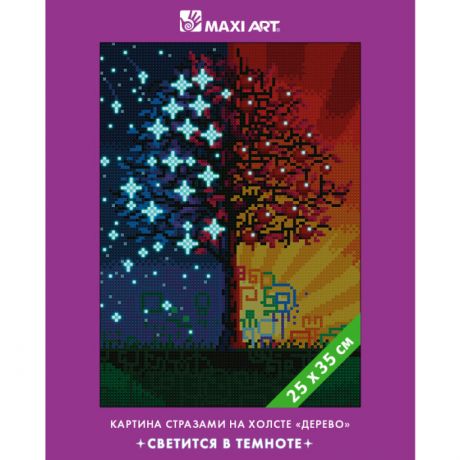 Картины своими руками Maxi Art Картина стразами на холсте Светится в темноте Дерево 25х35 см