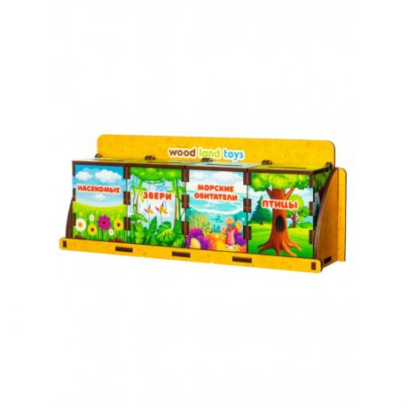 Сортеры Woodlandtoys Комодик Животный мир