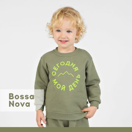 Толстовки и свитшоты Bossa Nova Свитшот для мальчика 210МП-462