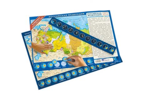 Атласы и карты Геоцентр Карта пазл Россия