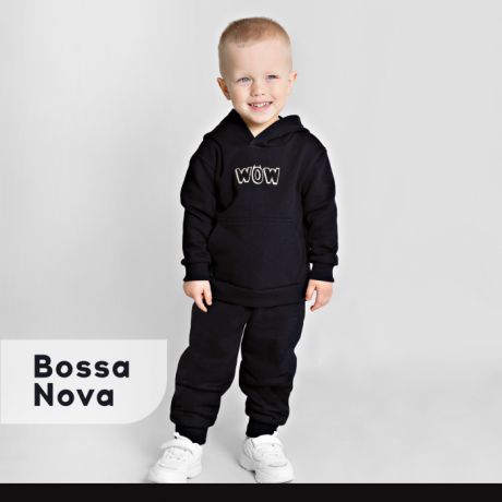 Спортивные костюмы Bossa Nova Костюм худи и брюки для мальчика 041