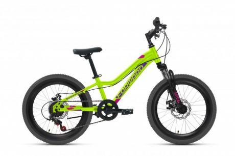 Двухколесные велосипеды Forward Twister 20 2.0 Disc рост 10.5 2021