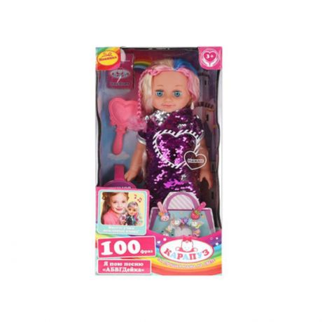 Куклы и одежда для кукол Карапуз Кукла озвученная Анна с цветными прядями 40 см