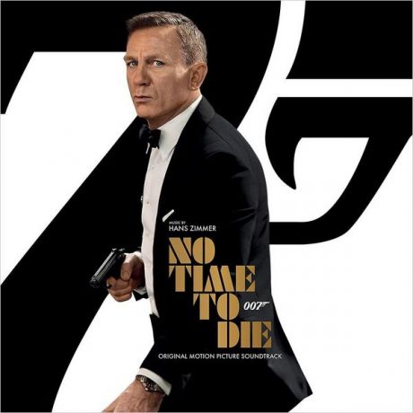 Саундтрек Саундтрек - 007: No Time To Die (limited, Colour White, 2 LP)