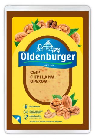 Сыр полутвердый Oldenburger с грецким орехом нарезанные ломтики 50%, 125 г