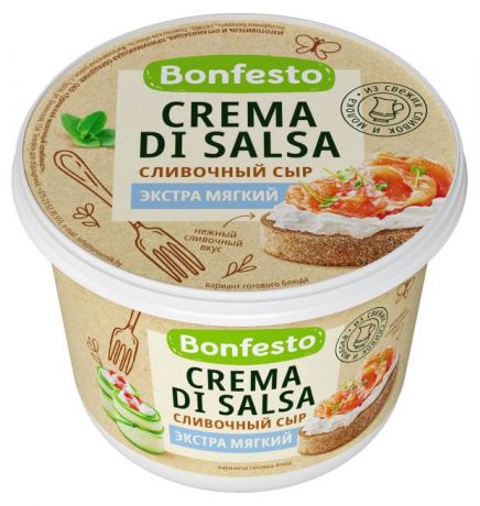 Сыр творожный Bonfesto Crema Di Salsa сливочный 70%, 500 г