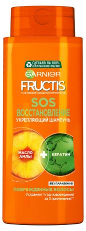 Шампунь для волос Garnier Fructis Укрепляющий Фруктис SOS Восстановление для поврежденных волос, 700 мл