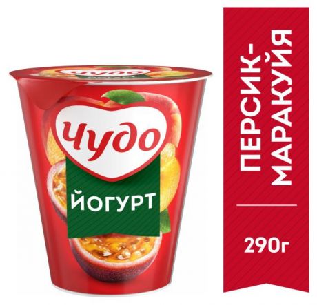 Йогурт Чудо вязкий живой Персик-Маракуйя 2%, 290 г