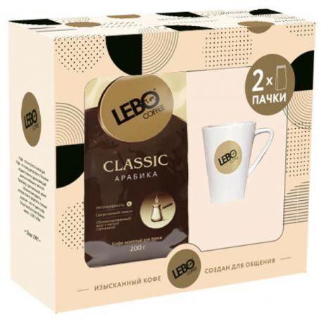 Набор подарочный Lebo Classic Кофе молотый с кружкой, 2 х 200 г