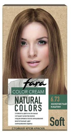Крем-краска для волос Fara Natural Colors Soft тон 306 Золотистый каштан 6.73