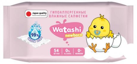 Салфетки влажные для детей WATASHI 0+, 54 шт
