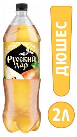 Напиток газированный Русский Дар Дюшес, 2 л