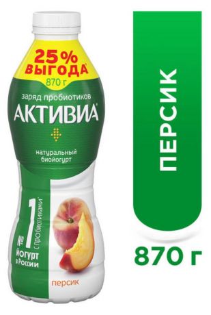 Йогурт питьевой Активиа с персиком 1,5%, 870 г