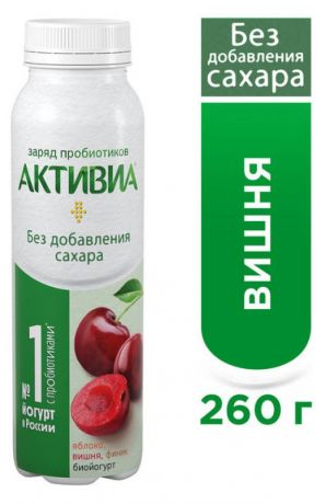 Йогурт питьевой Активиа с яблоком вишней и фиником без сахара 1,5%, 260 г