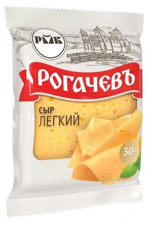 Сыр полутвердый РогачевЪ Легкий 30%, 200 г