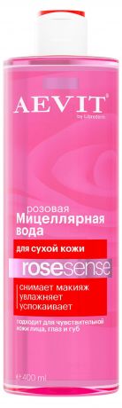 Мицеллярная вода AEVIT By Librederm Rose Sense розовая для тусклой и сухой кожи, 400 мл