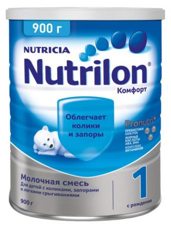 Смесь молочная Nutrilon Комфорт 1 с рождения, 900 г