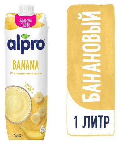Напиток растительный Alpro соево-банановый 0,9%, 1 л