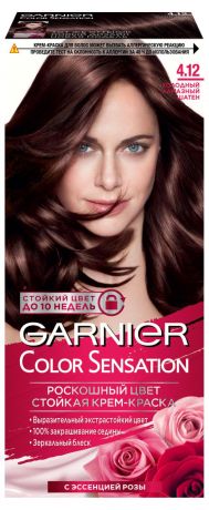 Крем-краска для волос Garnier Стойкая Color Sensation Роскошь цвета оттенок 4.12 Холодный Алмазный Шатен, 110 мл
