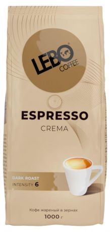 Кофе в зернах Lebo Espresso Crema, 1 кг