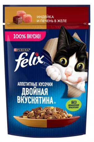 Корм влажный для кошек Felix с индейкой и печенью в желе, 75 г