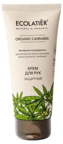 Крем для рук Ecolatier Защитный Серия Organic Cannabis, 100 мл