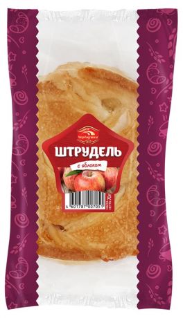 Штрудель Черемушки с яблоком, 70 г