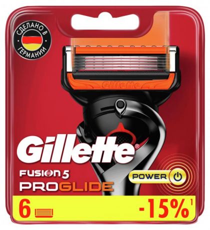 Сменные кассеты для бритья Gillette Fusion ProGlide Power, 6 шт