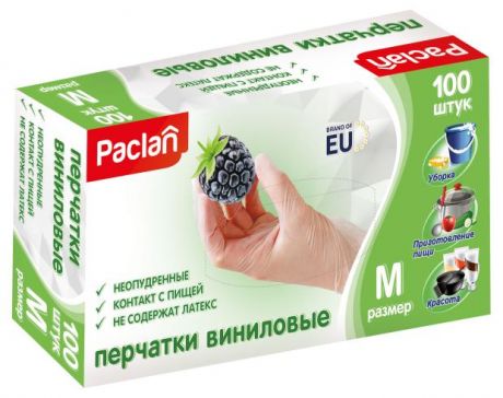 Перчатки Paclan виниловые размер M, 100 шт