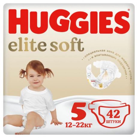 Подгузники Huggies Elite Soft 5 (12-22кг), 42 шт