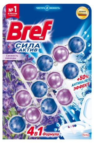 Туалетный блок Bref Сила-Актив Свежесть лаванды, 3х50 г