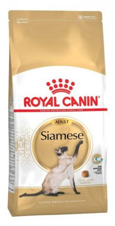 Сухой корм для кошек Royal Canin Siamese для сиамских, 2 кг