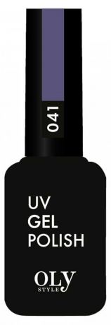 Гель-лак для ногтей UV Olystyle OLS-GL серо-синий тон 041, 10 мл