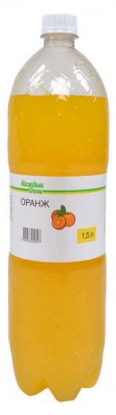 Напиток газированный Каждый День Оранж, 1,5 л