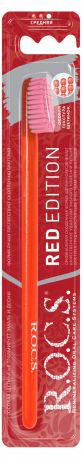 Зубная щетка R.O.C.S. Red Edition Classic, средняя, 1 шт
