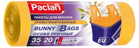 Мешки для мусора Paclan Bunny Bags Aroma с ручками 35 л, 20 шт