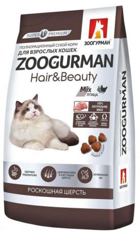 Сухой корм для кошек Зоогурман Hair&Beauty микс птицы, 350 г