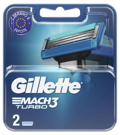 Сменные кассеты для мужской бритвы Gillette Mach3 Turbo, 2 шт