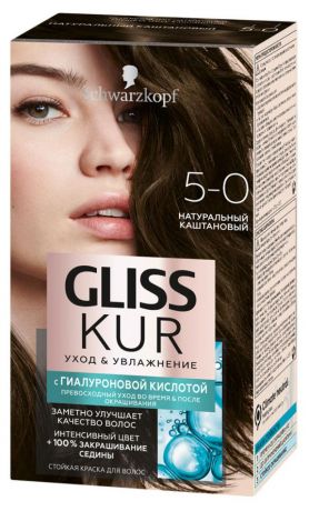 Краска стойкая для волос Gliss Kur Уход & Увлажнение 5-0 Натуральный каштановый, 142,5 мл
