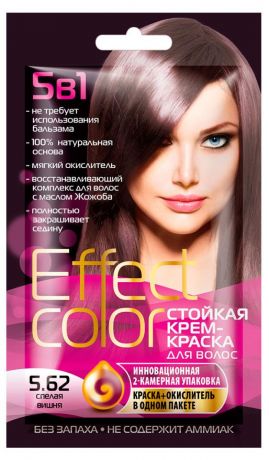 Крем-краска для волос Effect Color Спелая Вишня тон 5.62, 50 мл