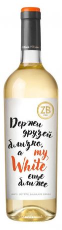 Вино Золотая Балка сухое белое Россия, 0,75 л