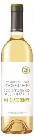 Вино Золотая Балка Chardonnay сухое белое Россия, 0,75 л