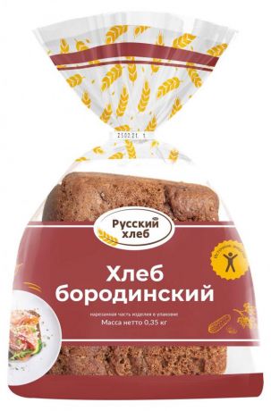Хлеб Русский Хлеб Бородинский улучшенный, 350 г