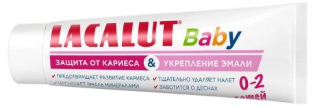 Зубная паста Lacalut baby от 0 до 2 лет, 65 г
