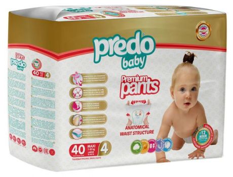 Подгузники-трусики Predo Baby 4 (7-18 кг), 40 шт