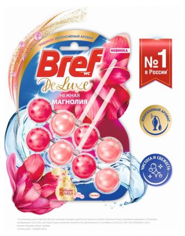 Туалетный блок подвесной Bref DeLuxe Магнолия, 2х50 г