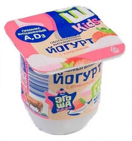 Йогурт ЭГОША с клубникой 2,8%, 100 г